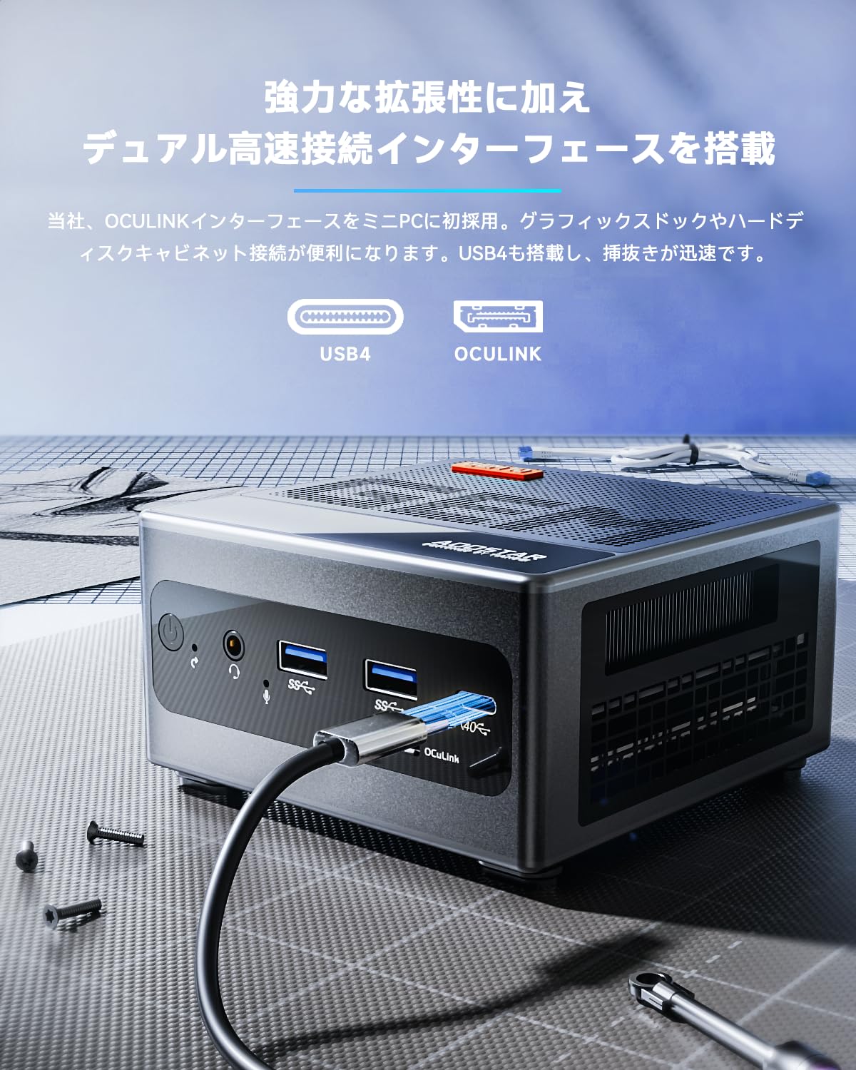 ミニPC AOOSTAR Ryzen7 7840HS 32GB 1TB Amazon.co.jp: AOOSTAR ミニPC Ryzen7 7840HS+780M DDR5-5600MHz